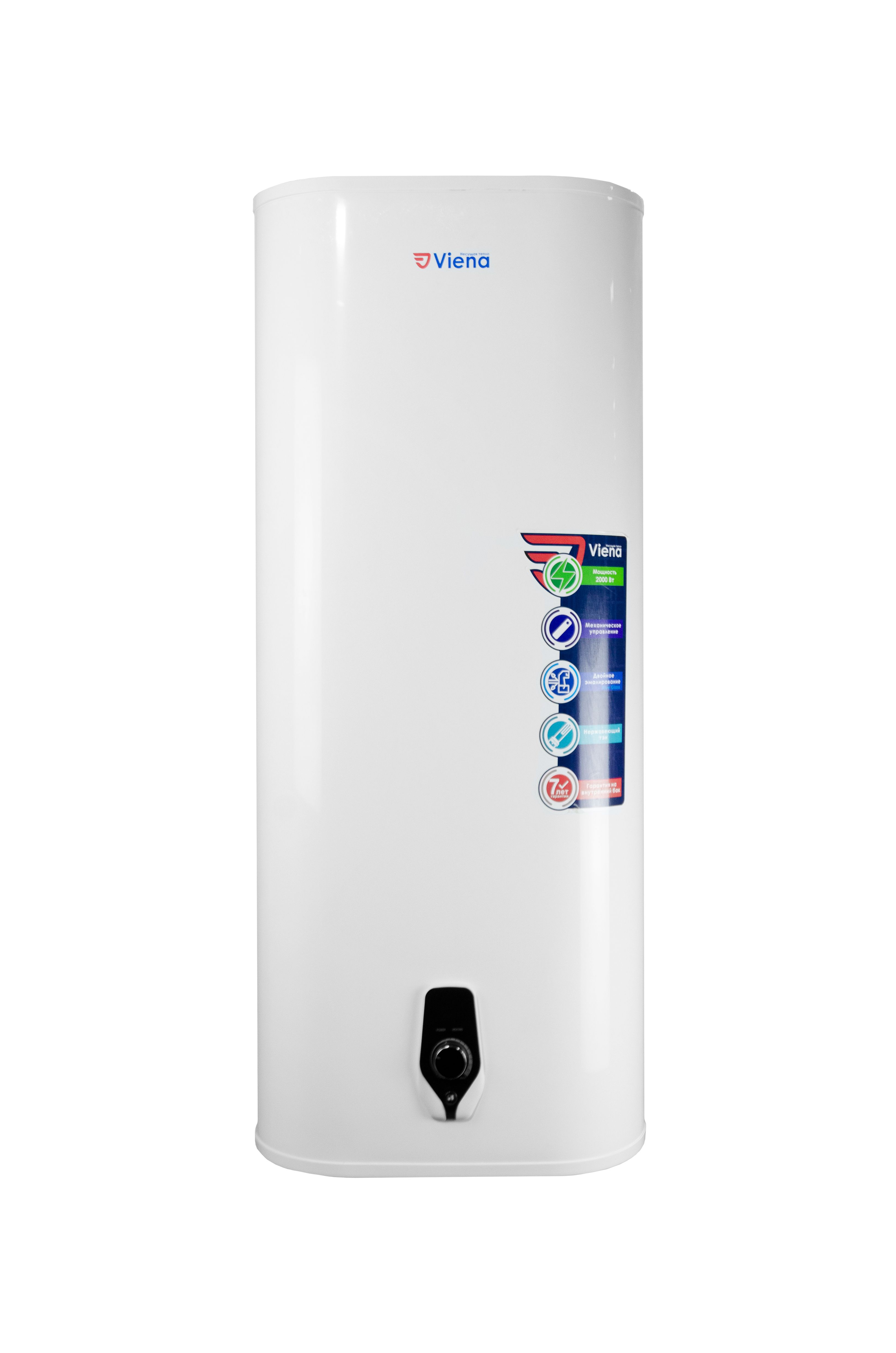 С эмалированным баком Blue Glass